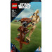 LEGO Star Wars Droid bojowy z platformą STAP (75428)