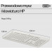 HP 225 - Tastatur-und-Maus-Set - 100% - full size - USB - QWERTZ - Deutsch - Cashmere White