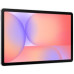 Samsung Galaxy Tab S10 Lite 10.9" 256 GB Silver (SM-X400NZSPEUB) Samsung Galaxy Tab S10 Lite 10.9" 256 GB Silver (SM-X400NZSPEUB)