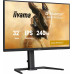 iiyama G-Master GB3290QSU-B1 Gold Phoenix iiyama G-Master GB3290QSU-B1 Gold Phoenix