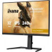 iiyama G-Master GB3290QSU-B1 Gold Phoenix iiyama G-Master GB3290QSU-B1 Gold Phoenix