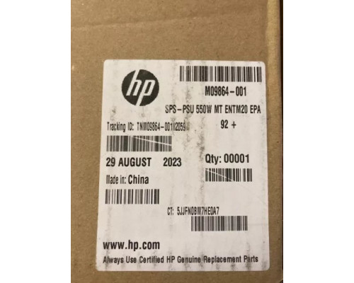 550W power supply unit for HP