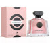 Maison Alhambra Rožinė Eclipse EDP parfumuotas vanduo moterims, 100 ml