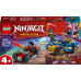 LEGO Ninjago Pojedynek wyścigowy Rogue kontra Drix 71840