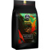 Brazil Cerrado of Minas Monte Carmelo v2