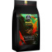 Brazil Cerrado of Minas Monte Carmelo v2