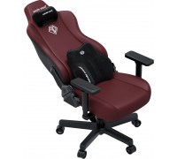 Gaming skórzany Anda Seat Kaiser 3E XL Maroon PVC