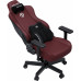 Gaming skórzany Anda Seat Kaiser 3E XL Maroon PVC