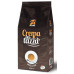 Zicaffe Supercrema La Crema in Tazza 1kg