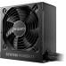 be quiet! System Power 11 B 750W ATX 3.1 (BP015EU)