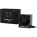 be quiet! System Power 11 B 750W ATX 3.1 (BP015EU)