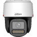 Dahua Technology KAMERA IP IPC-PT2849C1-S-PV-PRO