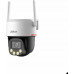 Dahua Technology WRL CAMERA 5MP PT DOME WIFI P5F-PV-0360B-PRO (6937552404410)