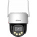 Dahua Technology WRL CAMERA 8MP PT DOME WIFI P8F-PV-0360B-PRO (6937552404724)