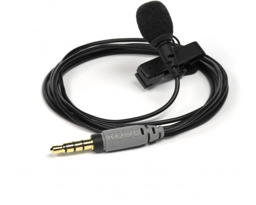 Black Lavalier/Lapel