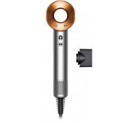 Dyson Supersonic Origin HD07 EU/TR/ZA/EG BNk/BCo