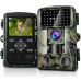2i HAZA Kamera do obserwacji dzikich zwierząt, 2,7 K, 1520 p noktowizor
