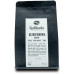Kofikada Meksyk Decaf Mountain Water Process Espresso 250g - Kawa bezkofeinowa