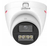 Dahua Technology Kamera 4W1 Dahua HAC-HDW1549X-A-PRO-0280B-DIP