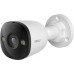 IMOU PoE IPC-PS3E-5M0-0280B 5MP tuba