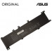 Asus Bateria do laptopa 3550mAh, Original