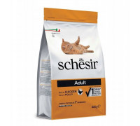 Schesir Original karma sucha dla dorosłego kota chicken, 400 g, worek