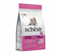 Schesir Original, karma sucha dla kociąt, chicken, 1,5 kg, worek