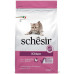 Schesir Original, karma sucha dla kociąt, chicken, 1,5 kg, worek