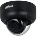 Dahua Technology NET CAMERA 4MP DOME/IPCHDBW5459E1-ZE-IL-2712 DAHUA IPC-HDBW5459E1-ZE-IL-2712 (6937552412491)