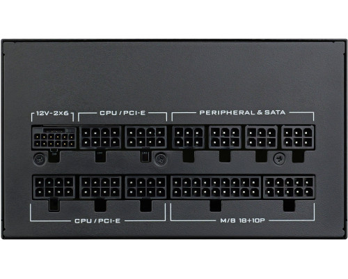 Lian Li SX Series 80 PLUS Platinum Zasilacz, w pełni modularny, PCIe 5.1, ATX 3.1 - 850 Watt, czarny