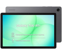 Samsung Galaxy Tab A11+ 11-inch 256 GB 5G Graphite (SM-X236BZAPEUB)