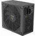 Modecom Volcano Hex 850W Platinum (ZAS-MC-HEX-0850-PLAT)