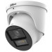 Dahua Technology NET CAMERA 8MP EYEBALL/HDW5859H-ASEPV0280BPRO DAHUA HDW5859H-ASEPV0280BPRO (6937552406377)