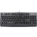 Lenovo LENOVO klawiatura drátowa Preferred Pro II USB Keyboard - CZ/SK