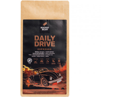 BeMyBean Rocket Bean - kawa ziarnista DAILY DRIVE Brazylia Espresso 1 kg
