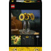 LEGO Botanicals Bukiet słoneczników (11502)