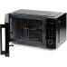 Microwave Domo DOMO DO22501G – kuchenka mikrofalowa 25 L z grillem