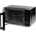 Microwave Domo DOMO DO22501G – kuchenka mikrofalowa 25 L z grillem