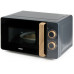 Microwave Domo DOMO DO3320 – kuchenka mikrofalowa 20 L