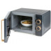 Microwave Domo DOMO DO3320 – kuchenka mikrofalowa 20 L