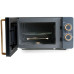 Microwave Domo DOMO DO3320 – kuchenka mikrofalowa 20 L