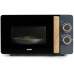 Microwave Domo DOMO DO3320 – kuchenka mikrofalowa 20 L
