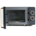 Microwave Domo DOMO DO3320 – kuchenka mikrofalowa 20 L