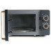 Microwave Domo DOMO DO3320 – kuchenka mikrofalowa 20 L