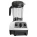 goblet Vitamix Explorian E 520 biały mixer wysokowydajny