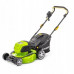 Fieldmann FZR 2065-E Kosiarka elektryczna