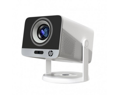 HP MC425 200 ISO-Lumen FullHD