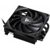 Chieftec Chieftec Low Profile CPU Cooler 45mm, 5pipe, Black