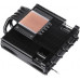 Chieftec Chieftec Low Profile CPU Cooler 45mm, 5pipe, Black