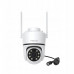 Foscam do monitoringu Foscam PD5 5MP Biała
